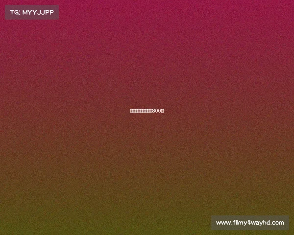 描写电竞比赛的作文800字